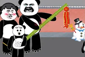三哥之过年放鞭炮风波视频封面