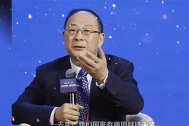 金灿荣：美国对付咱的3个手段，基地、航母、潜艇，咱都解决了视频封面