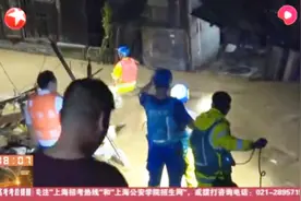 江西暴雨！天河煤矿多人被洪水围困，蓝天队员紧急救援视频封面