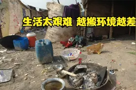 贫民窟光脚小女孩，生活太艰难又搬家了，今天请她吃饭被拒绝了视频封面