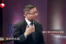 中国：上海对国家财政的贡献占六分之一，消息一传出，上海人自豪视频封面