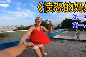 妈妈让我去种红薯，我却在打游戏，不听话的我被妈妈抽嘴巴子视频封面