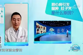 晚上睡觉时总是胸口憋闷，还喘不上气来，这是患了啥病？|生活圈视频封面
