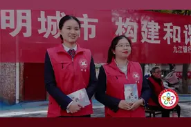 宜春创建全国文明城市，政协委员在行动！视频封面