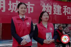 宜春创建全国文明城市，政协委员在行动！视频封面