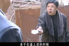 誓言：混混背后偷袭，怎料老头是个狠人，反手一钢筋送他上西天视频封面