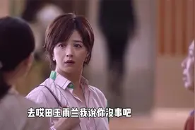 家长为了让孩子好好学习，竟偷偷放下录音笔，不料被老师发现视频封面