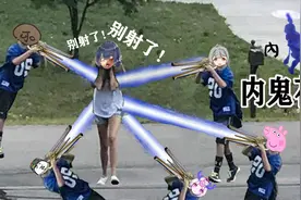 【命运2】内鬼花园！不会吧？都年4了还有人没神性？视频封面