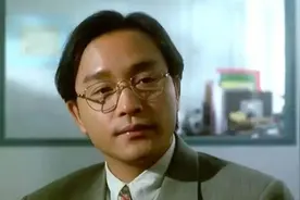 电影《锦绣前程》张国荣痞帅痞帅，一招教梁家辉追求白富美视频封面