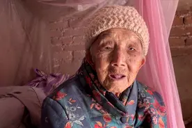 95岁老人能吃能喝，她的长寿秘诀是什么？奶奶的回答让人吃惊视频封面