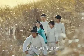这个小孩力大无穷可以徒手掰断木头视频封面