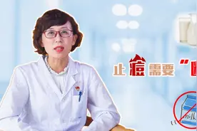 满脸都是痘，怎么治都好不了，竟是牛奶惹的祸！视频封面