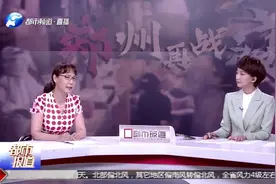 郑州：新冠疫苗对病毒有效吗？专业医生给出答案！视频封面
