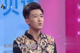男友太自我不考虑女友感受，爱情如何继续？｜爱情保卫战视频封面