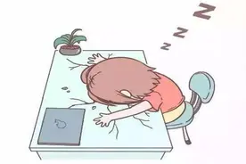 中午不睡，下午崩溃，教你午睡到底该怎么睡？视频封面