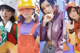 荒野乱斗：限时竞技场Coser小姐姐大集合！颜值女神甜美来袭视频封面