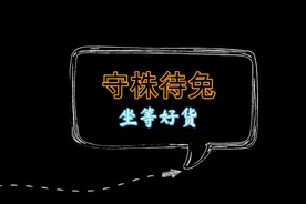 5000万的危地马拉料？妹妹看不上，50万能拿吗？视频封面