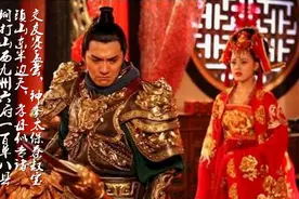 凌烟阁二十四功臣中，为何秦琼排在了最后，那第一又是谁？视频封面