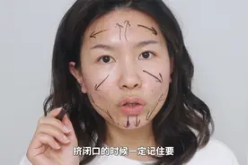 彻底清除闭口，0成本手把手教你宅家针清视频封面