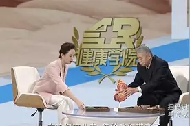 温肾通络泡脚方，补充肾脏健康，一起学学视频封面