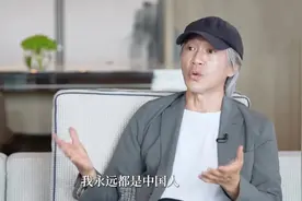 香港回归25周年，多名香港艺人祝福祖国，60岁周星驰也罕见发声了视频封面