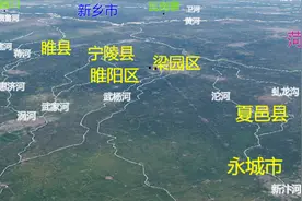 商丘市3D地图,睢阳区,永城市,虞城县,夏邑县,柘城县,睢县三维地图视频封面