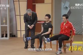 增强下肢肌肉力量！试试抗阻伸膝训练，在家就可以练|健康之路视频封面