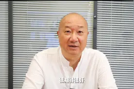 冯仑：金融16条对房价有影响吗？视频封面