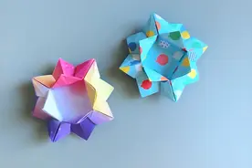 折纸教程：好看的花瓣盒子，一个盒子就是一朵花视频封面