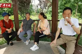 西安老人发起集体养老 秦岭脚下农家院吃住休闲一条龙视频封面