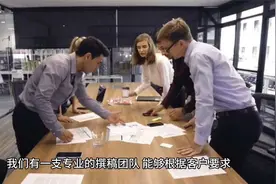 媒介星代写软文服务,高质量原创文章.视频封面