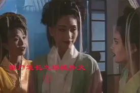 村里惊现飞蛾妖，专吸男人的阳气！视频封面