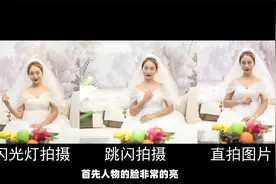 婚礼跟拍这样出的照片超好看，速来学习，超实用技巧视频封面