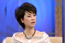 海清一生的噩梦？采访中回忆与黄磊师生趣事直言：我恨死他了视频封面