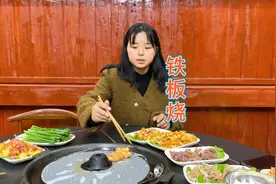 这烧烤大排太诱人，小八减肥计划只能先搁置，吃饱了再说吧视频封面
