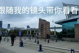 跟着我的镜头带你看看滨州医学院烟台分院视频封面