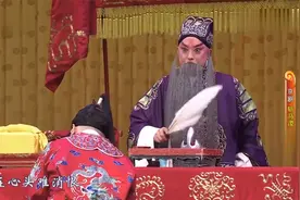 【甲子之约】京剧《失空斩·斩马谡》_于魁智、杨赤、张凯等视频封面