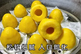 大鱼大肉吃多了，要多吃这个主食，不发面不醒面，清肠刮油助消化视频封面