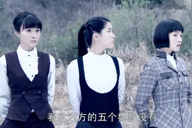 男教官与女学员比试，女学员不择手段赢得了胜利，真过瘾视频封面