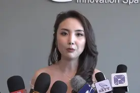 美西电视台AWTV中文频道正式开播 蒲雨乔任台长视频封面