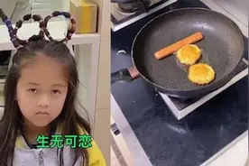女儿即将考试，老爸给扎“100分”辫子，临走加油吓女儿一跳视频封面