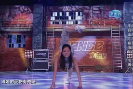 中国好舞蹈：坚强女孩曾经瘫痪，如今创造生命奇迹，获全场力挺！视频封面