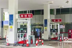 今晚油价或五连涨 92号或进“8元大关”视频封面