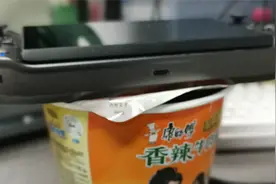 GPD WIN 3掌机到手了！第一步先做什么？视频封面