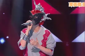 蒙面歌王：神秘唱将一首《追梦人》，勾起太多回忆，这嗓音爱了！视频封面