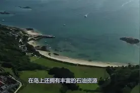 钓鱼岛上不为人知的秘密，为何我国绝不退让？视频封面