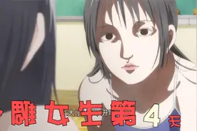 少女在教室内玩水，竟产生了天大的误会，太尴尬了！视频封面