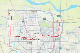 郑州地铁1号线（纪公庙-鸿苑路）行驶路线示意图视频封面