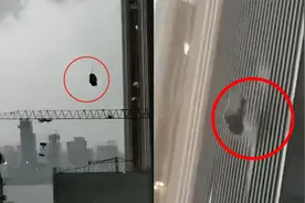 武汉通报暴雨中吊篮撞击高楼：2名工人死亡，项目负责人已被控制视频封面
