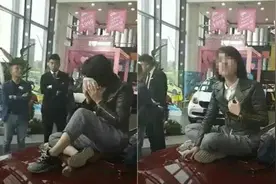 66万买奔驰还没开就漏油，奔驰女车主哭诉维权始末视频封面